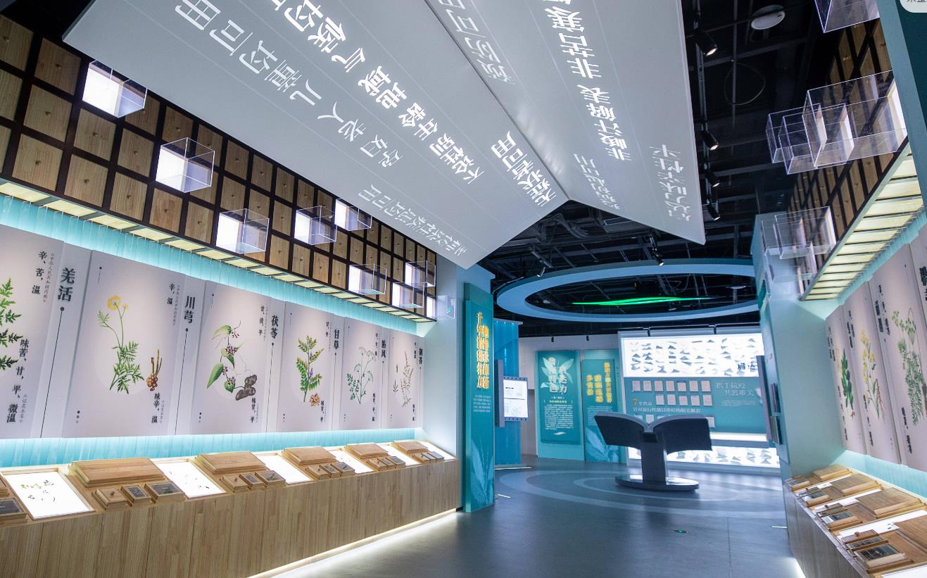 выставочный зал